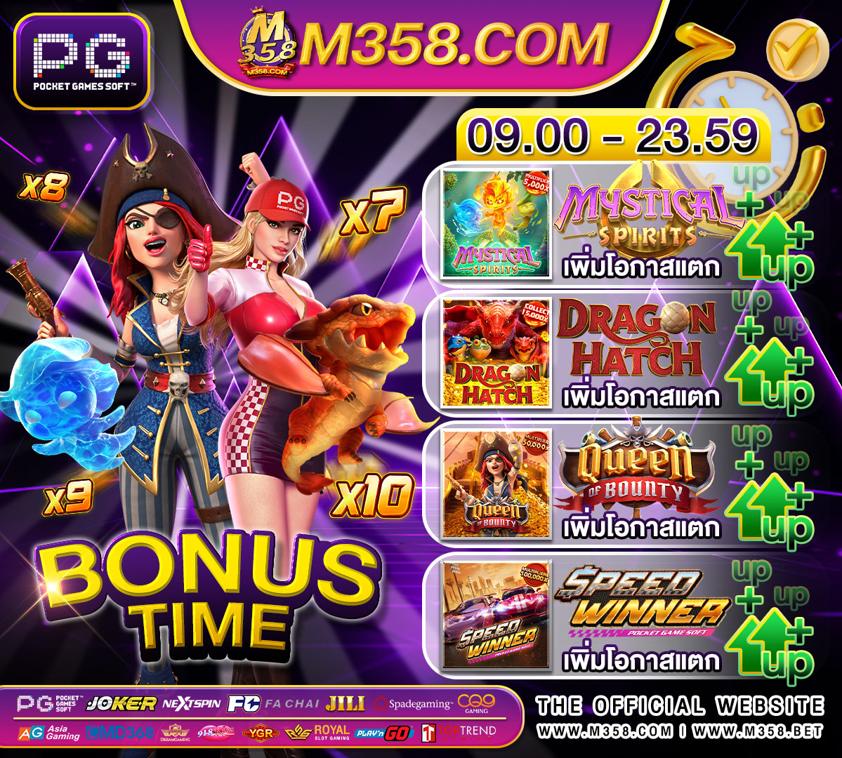 wm casino online